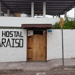 El Paraiso Casa de hóspedes